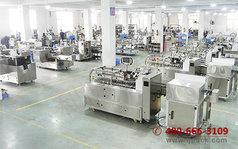 什么是裝盒機？裝盒機分類及工作原理
